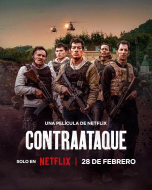 Counterstrike (2025) Online Subtitrat in Romana